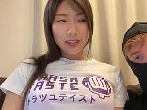 hidinginjapan