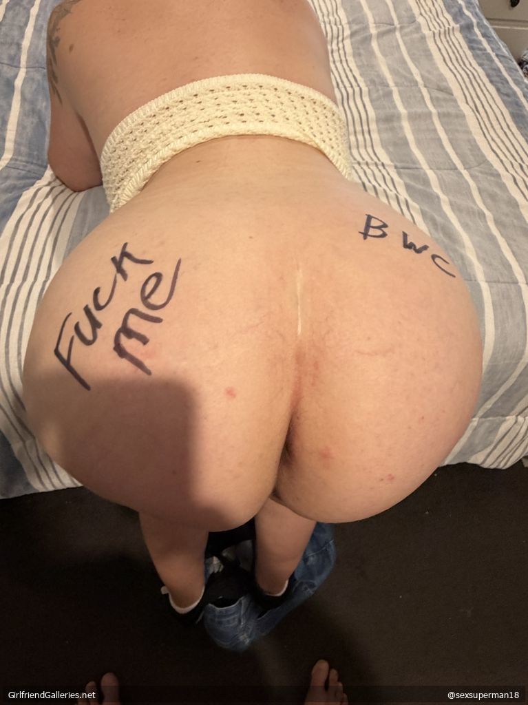 Sexy tight arse