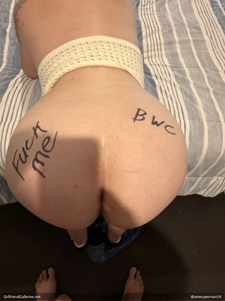 Sexy tight arse