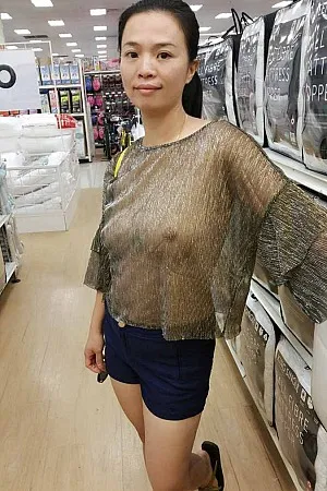 Chinese wife see through top