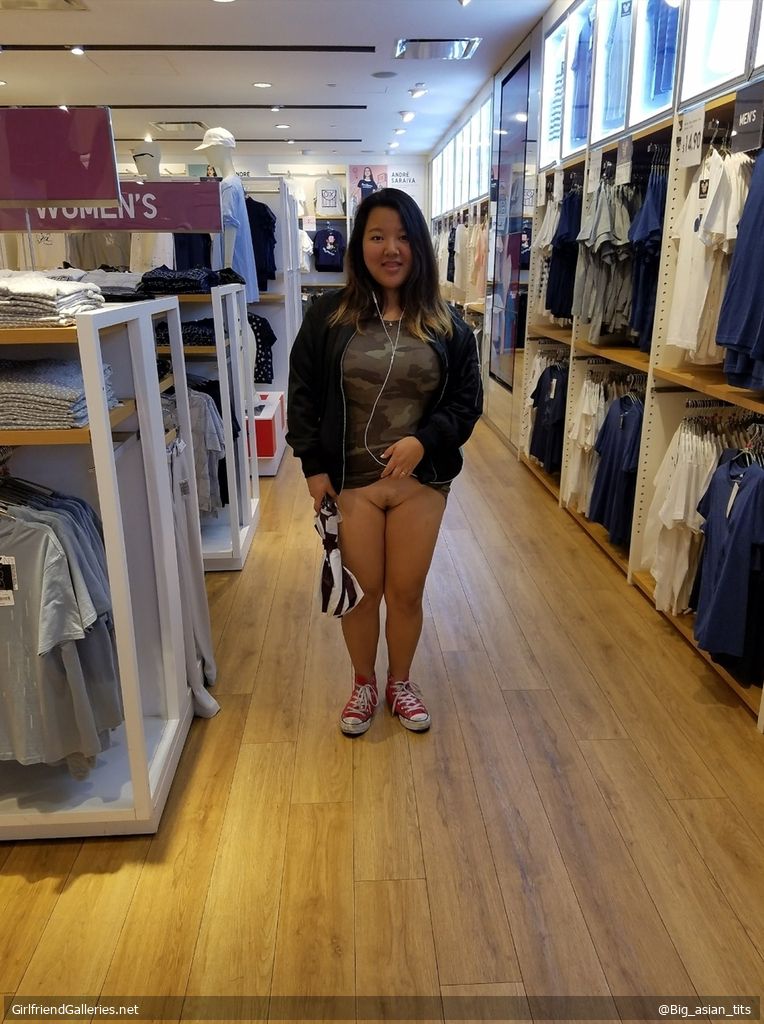 A good asian girl